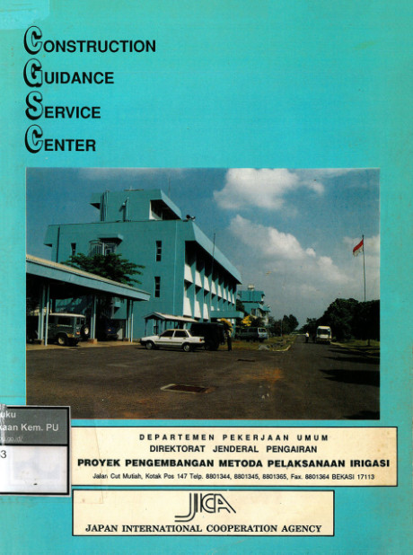 Construction guidance service center - 