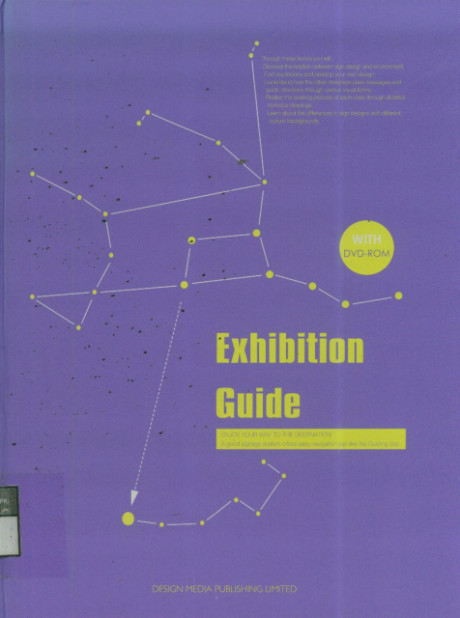 Exhibition Guide - Yutaka Maeda