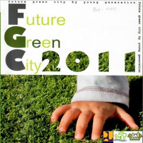 Future Green City 2011 - Direktorat Jenderal Penataan Ruang, Smart Generation 2010