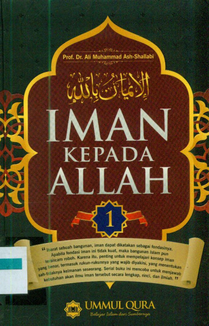 Iman Kepada Allah - Ali Muhammad Ash-Shallabi