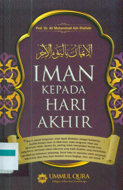 Iman Kepada Hari Akhir - Ali Muhammad Ash-Shallabi