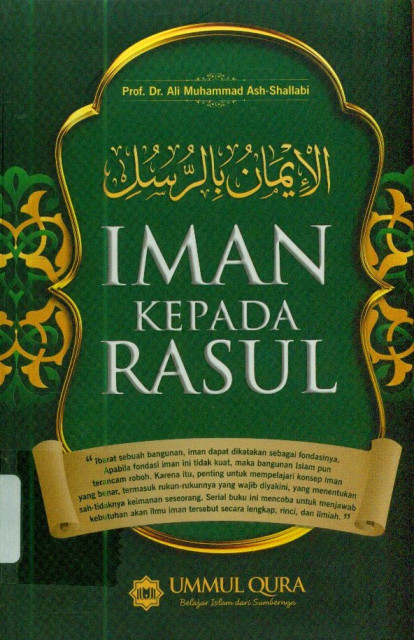 Iman Kepada Rasul - Ali Muhammad Ash-Shallabi