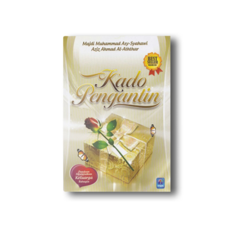 Kado Pengantin - Majdi Muhammad Asy-Syahawi, Aziz Ahmad Al-Aththar