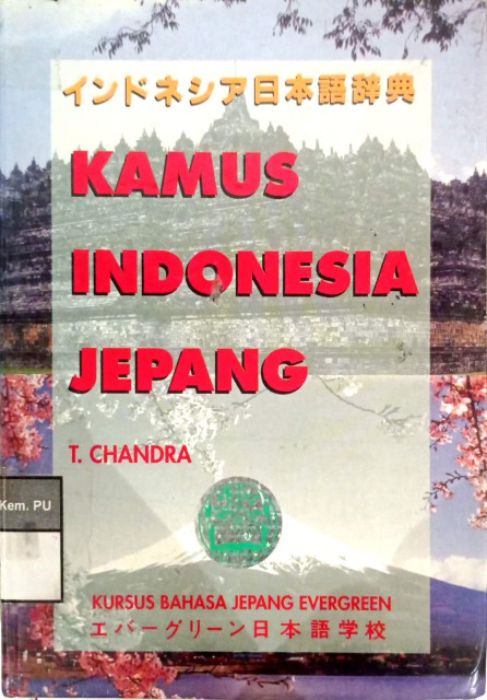 Kamus Indonesia Jepang - T. Chandra
