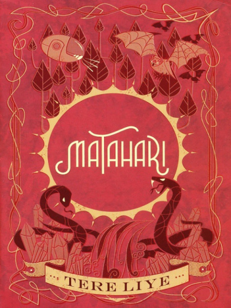 Matahari - Tere Liye