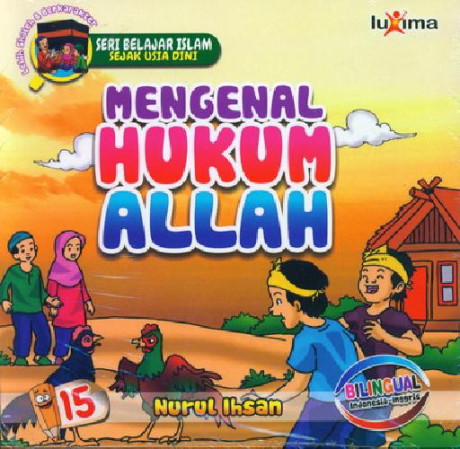 Mengenal Hukum Allah - Nurul Ihsan et al