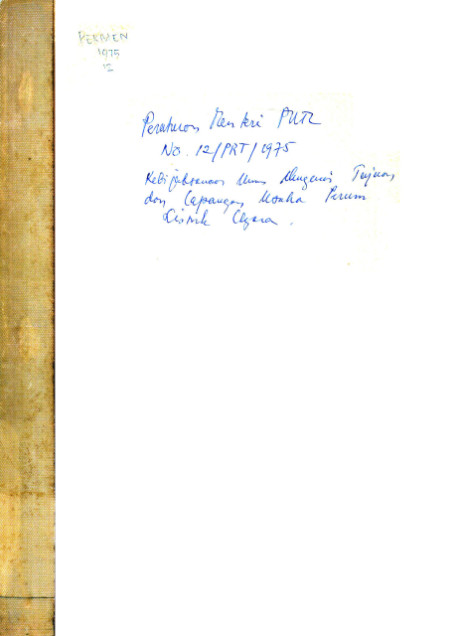 Peraturan Menteri PUPR No. 12/PRT/1975 tentang Kebijaksanaan Umum mengenai Tujuan dan Lapangan Usaha Perusahaan Umum Listrik Negara - Departemen Pekerjaan Umum