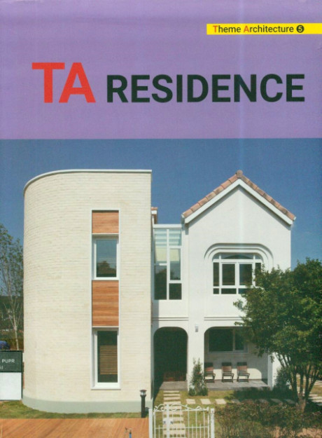 TA Residence - Jeong Min-gi, Lee Kyung-il, Yang Se-young