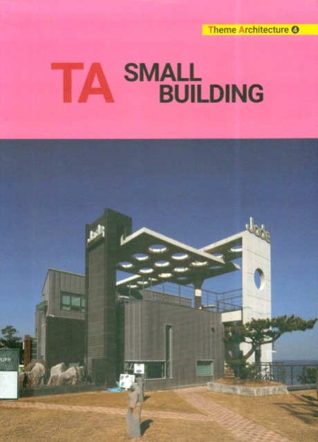 TA Small Building - Jeong Min-gi, Lee Kyung-il, Yang Se-young
